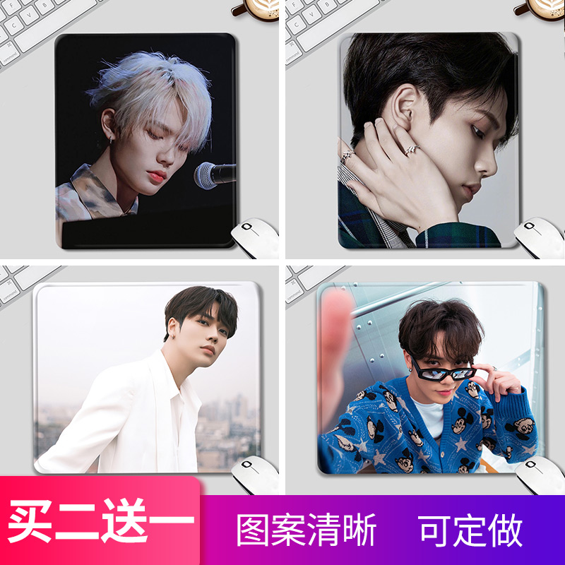 布面胶垫加厚防滑耐磨买二送一