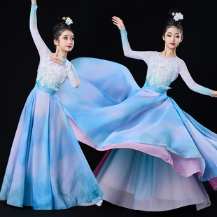 芙蓉似锦满城花儿童舞蹈演出服中国风飘逸少儿群舞古典舞表演服装