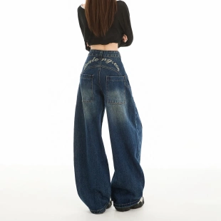 牛仔裤 美式 高腰显瘦宽松拖地镰刀裤 香蕉裤 弯刀裤 春夏裤 女2026新款