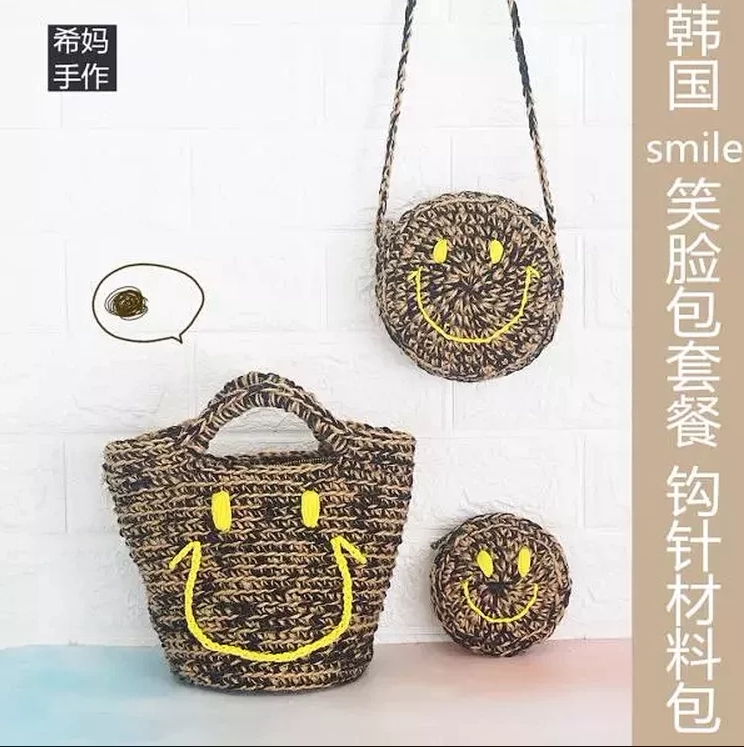 希妈手作坊 diy韩国笑脸包smile包包零钱包钩针材料包送视频图解