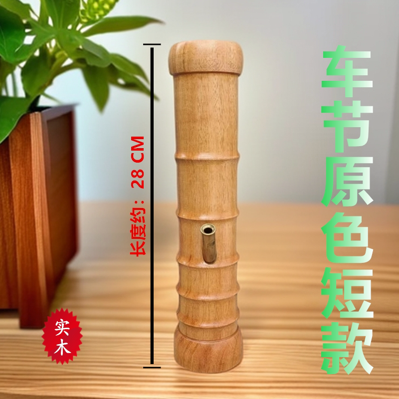 竹子水烟筒水过滤烟斗烟具烟壶大碌竹头长短款烟筒茂名特产包邮