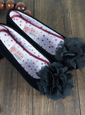 新款老北京布鞋女鞋单鞋黑色平底坡跟大码41酒店工作鞋软底黑布鞋