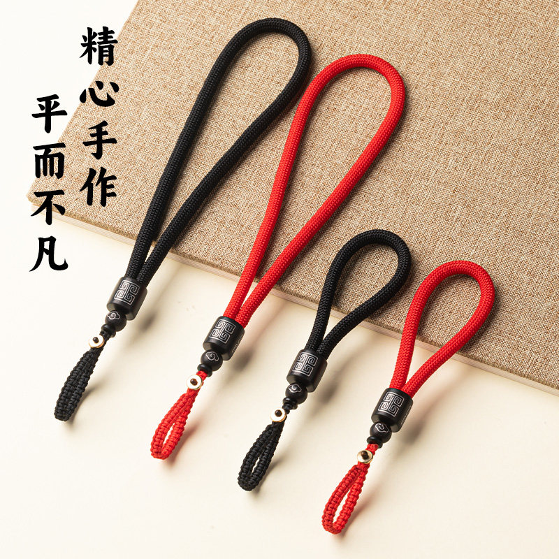 高档手工男女士编织黑檀木汽车钥匙扣防丢钥匙链多功能挂件红绳子