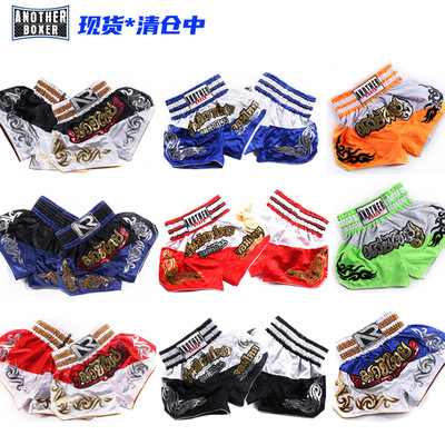 泰拳短裤散打裤比赛训练刺绣泰拳
