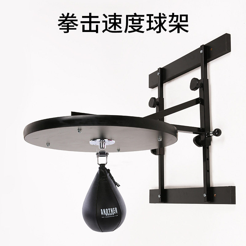 拳击梨球架子拳击练速度球发泄梨球架悬挂反应球板高度可调节挂墙