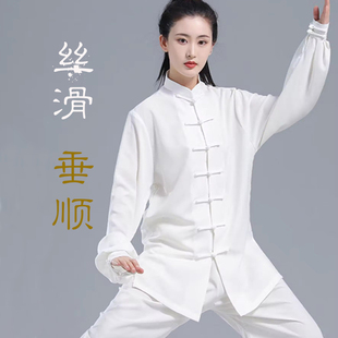 太极服女太极拳练功服男棉加丝演出春夏秋季 武术表演服装 高档套装