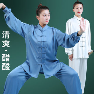 醋酸冰丝太极服女凉爽透气太极服晨练太极拳服夏季练功服男武术服