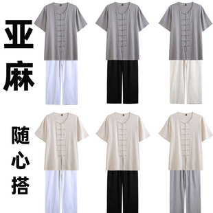 太极夏服禅修服茶服太极拳晨练 捷伊亚麻短袖 太极服男练功服女夏季