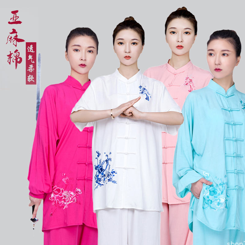 小和山太极服女飘逸亚麻棉麻练功