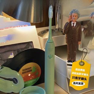 适配SOOCOS素士电动牙刷头D3猫爪刷成人情侣通用替换头