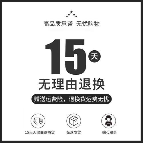 适配小米MIJIA米家T501电动牙刷头T501C/MES607替换无铜款