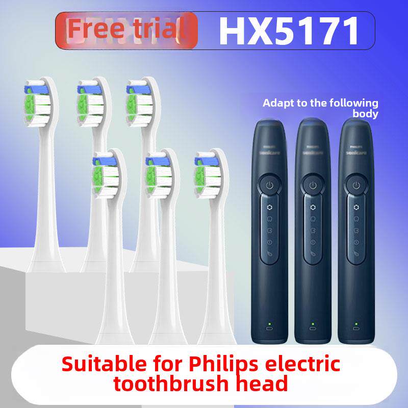 适配飞利浦电动牙刷头HX5171/81/6730成人替换头S3/S5系