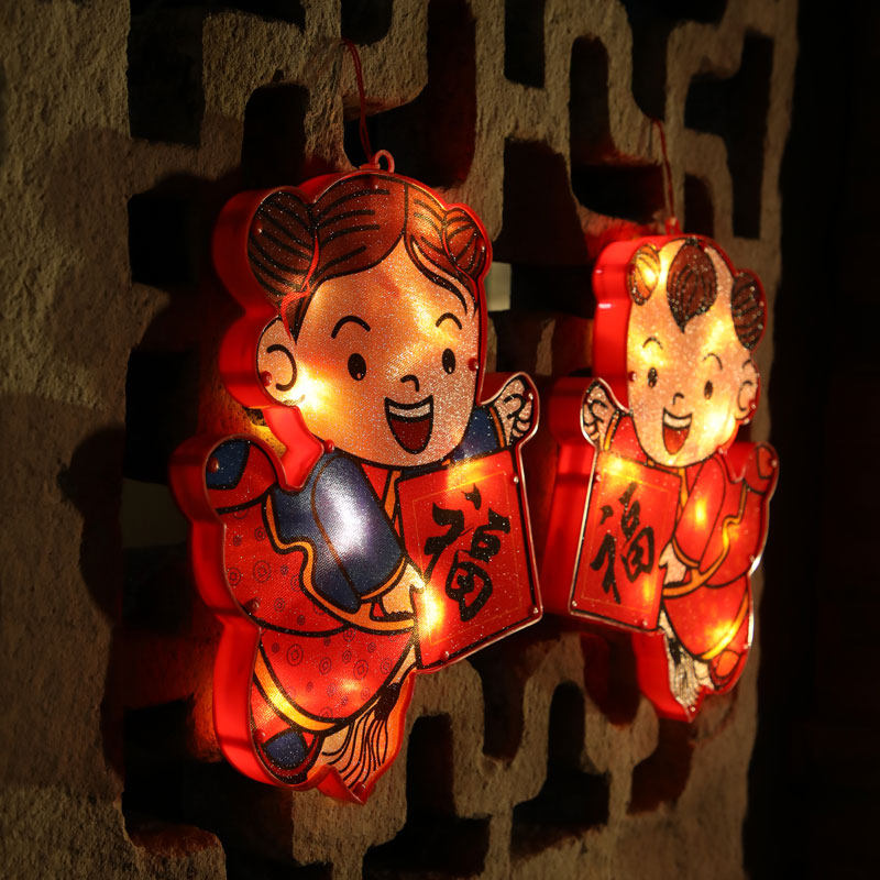 2021过年装饰挂件春节新年节日室内场景福字布置装饰用品牛年挂饰