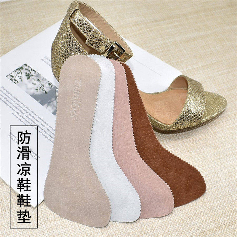 夏季凉鞋鞋垫女新品女士高跟鞋半垫自粘真皮猪皮鱼嘴鞋防滑鞋垫女|ruв категории начало ежедневно, обувь товаров, стелька - от Buy2taobao.com для оказания профессиональной услуги покупки агента Taobao