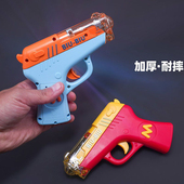 网红小巧耐摔儿童电动声光音乐玩具枪仿真男孩小手枪宝宝发光充电