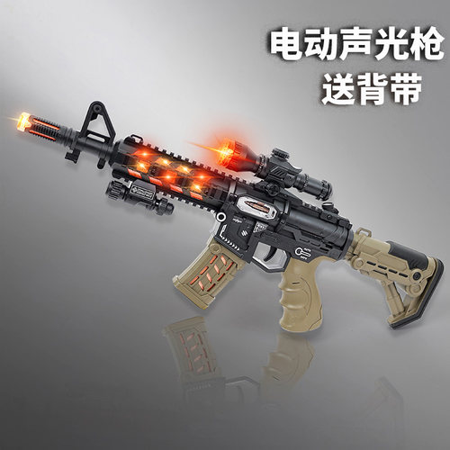 回忆满满的童年玩具枪