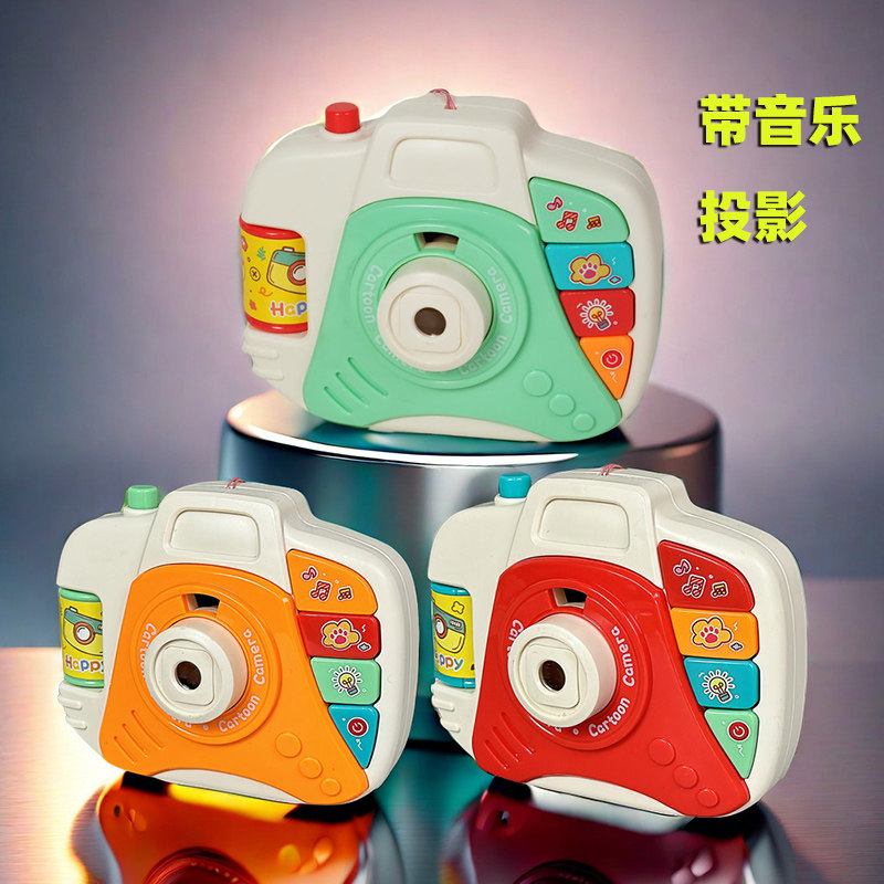 网红儿童音乐投影机相机过家家男孩女孩3岁5岁宝宝益智照相机玩具