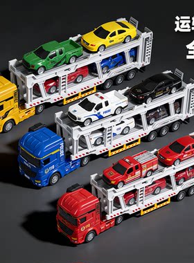 双层仿真惯性汽车运输车玩具套装