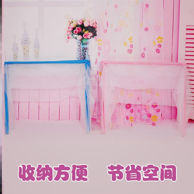 幼儿园午睡床蚊帐婴儿床蚊帐儿童床幼儿园小床防蚊罩宝无底可折叠