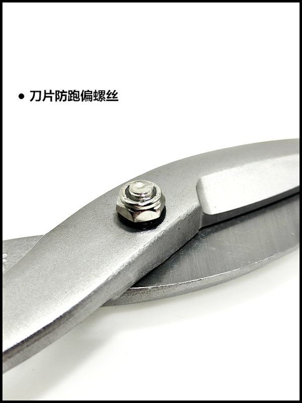 독일 ALLPRO 아폴로 미국식 주석 가위 스테인레스 스틸 특수 가위 유형 튼튼한 철 가위 AP-01414