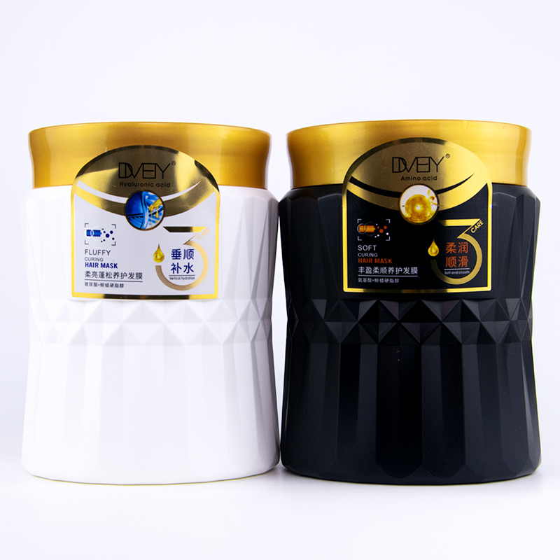 蒂美颜发膜护发素顺滑深层滋润修护烫染受损干枯毛躁护理头发倒膜