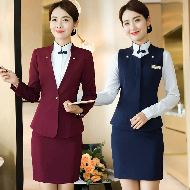 空姐职业装女制服马甲套装酒店前台服务员工作装女中式餐饮工作服