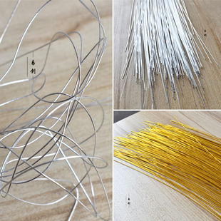 银色金属钢丝细条花边辅料可手工任意弯曲造型裙撑服装设计师布料