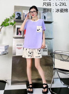 柔师羽家居服女士夏季新款圆领套头短袖短裤冰瓷棉睡衣套装52688