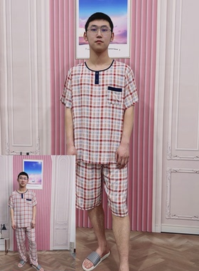 玉葱葱家居服男士夏季新款人棉圆领短袖短裤长裤三件睡衣套172041