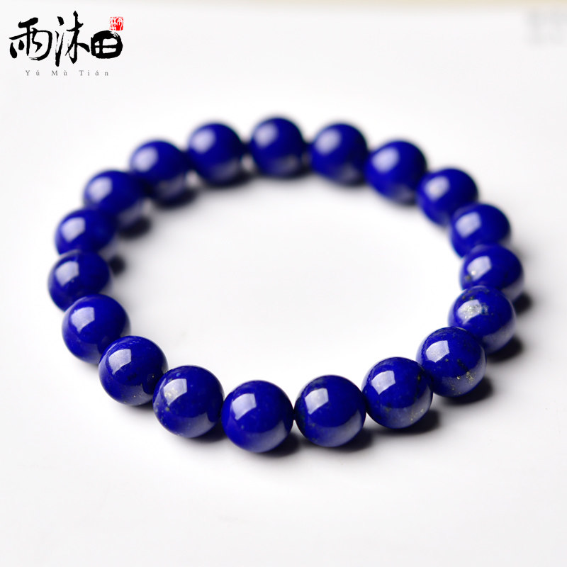 天然青金石手链女款单圈帝王青水晶饰品礼物时尚简约百搭10毫米