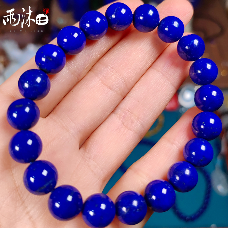 天然百搭女款简约帝王青金石手串