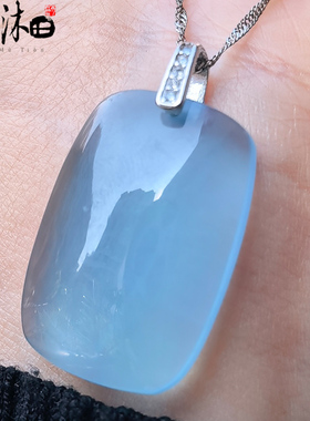 冰种魔鬼蓝天然海蓝宝吊坠平安无事牌男女款项链纯银锁骨链毛衣链