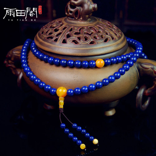 纯天然原矿青金石项链手链108颗