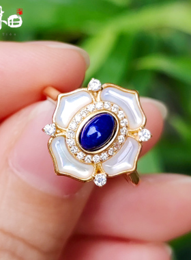 白贝母青金石四叶草戒指小众设计