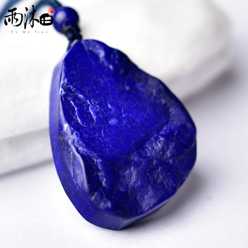 天然原石阿富汗原矿青金石吊坠水晶随形个性时尚百搭高级感礼物