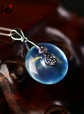 雨沐田女士海蓝宝平安扣吊坠