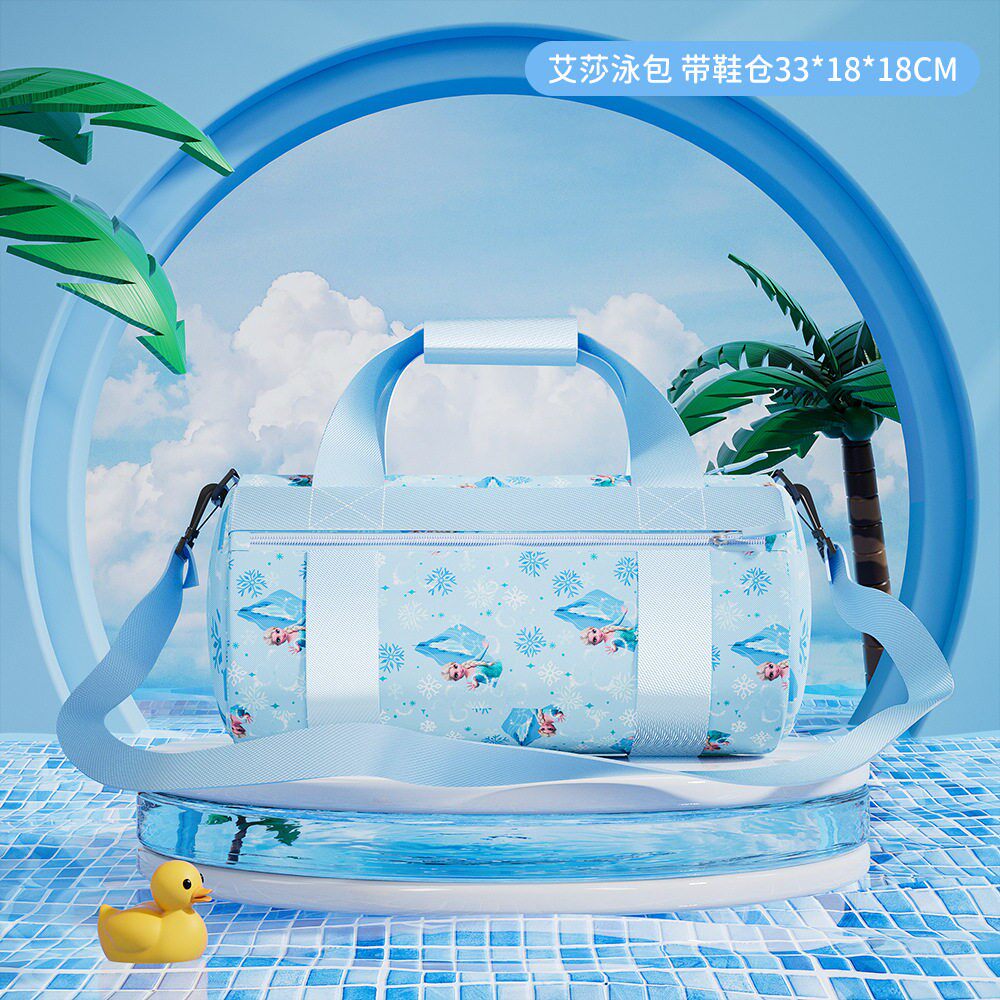 儿童elsa游泳包新款干湿分离