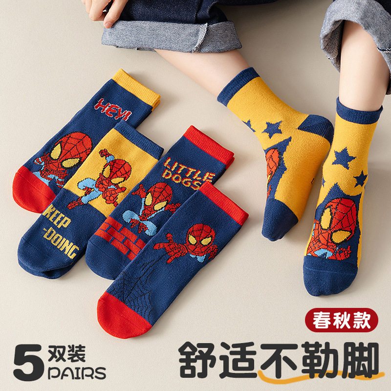 儿童蜘蛛侠中筒袜子透气棉袜
