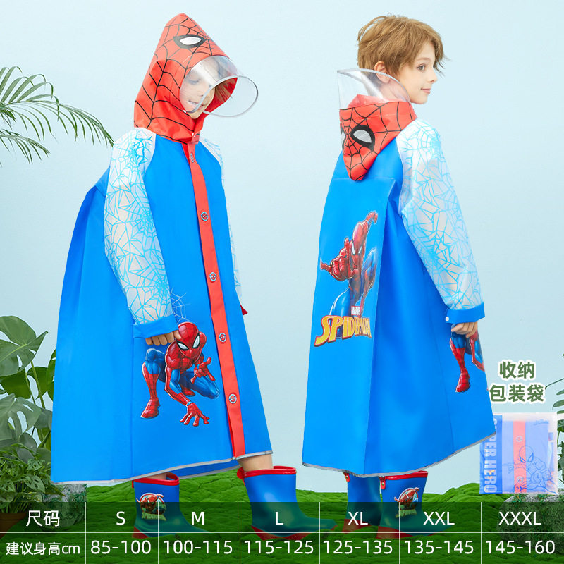 蜘蛛侠儿童大书包位雨衣