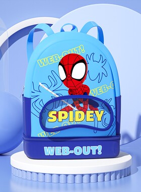 儿童蜘蛛侠游泳包干湿分离双肩卡通蜘蛛人沙滩包防水收纳包男孩子