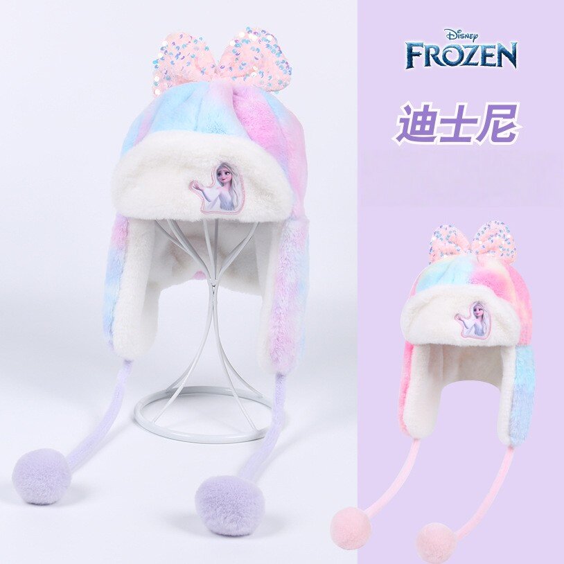 冰雪奇缘冬季毛绒帽子可爱Elsa公主儿童雷锋帽保暖防风护耳帽女孩