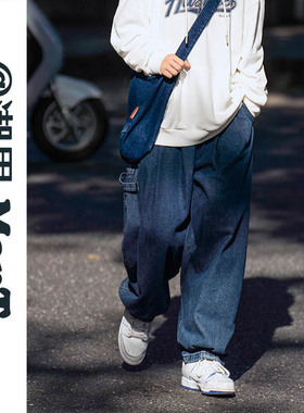 复古直筒蓝色牛仔裤男薄款高街ins潮牌宽松春秋款阔腿工装牛仔裤