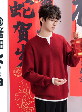 2026新款假两件红色毛衣男士圆领针织衫本命年高级感套头内搭上衣