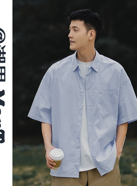 日系CityBoy蓝色条纹短袖衬衫男潮牌学生休闲五分袖衬衣外套夏季