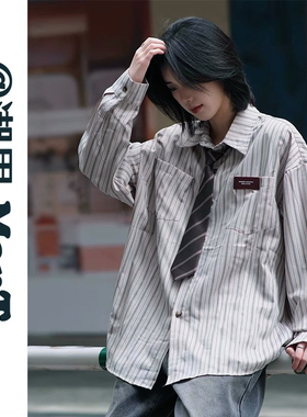 日系复古cityboy条纹衬衫男女学生春秋季潮牌少年感痞帅内搭衬衣
