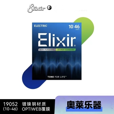新款Elixir Ployweb/Nanoweb 电吉他琴弦 新款 Optiwed 0946