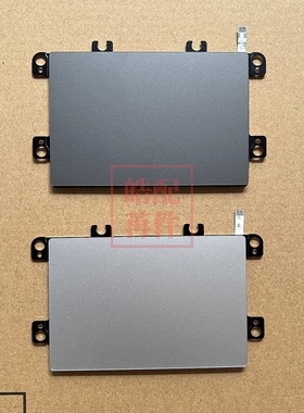 适用联想小新 AIR 14+ACN 2021 air-14 plus 触摸板带线 银色灰色
