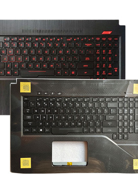 华硕 飞行堡垒 FX63VD ZX63V ROG FZ63V fX503V GL753VD 键盘C壳