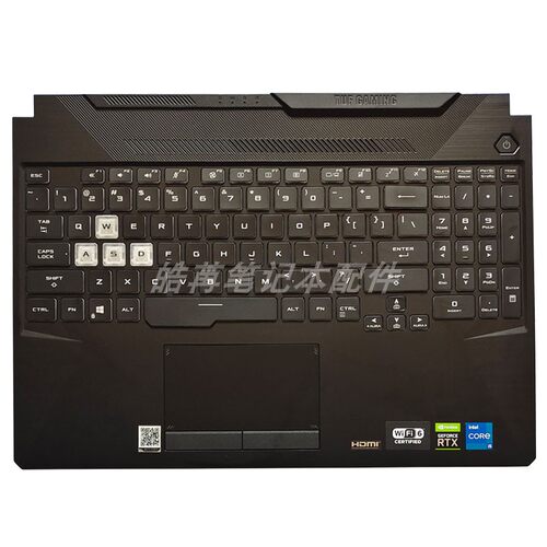 ASUS 华硕 飞行堡垒8 天选2 FA506 FX506 FA506U FX506U 键盘 C壳