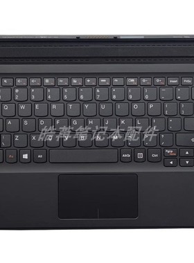适用联想MIIX 710 700-12ISK键盘 MIIX710平板键盘 底座 磁吸